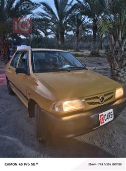 سايبا 131